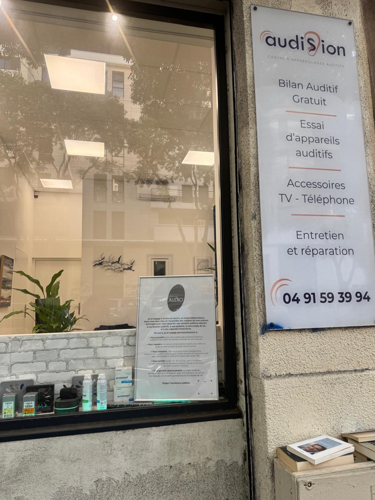 photo2 audision corderie