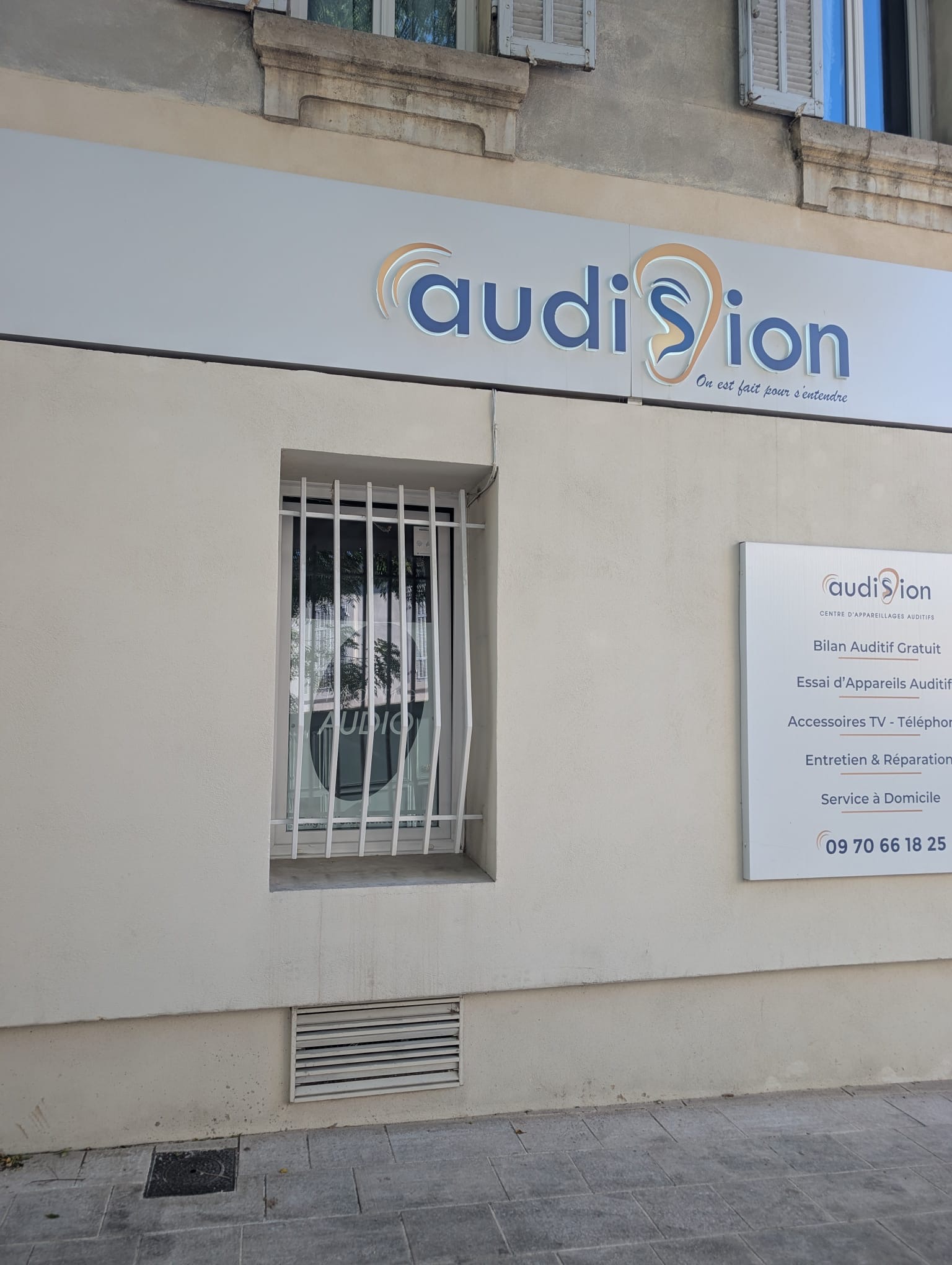 photo3 audision valentine